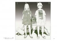 BUY NEW tatsuyuki tanaka - 50957 Premium Anime Print Poster